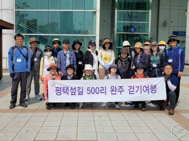 8코스인 진위현길과 8-1코스인 무봉산길은 총 12km로 5시간 정도가 소요된다.