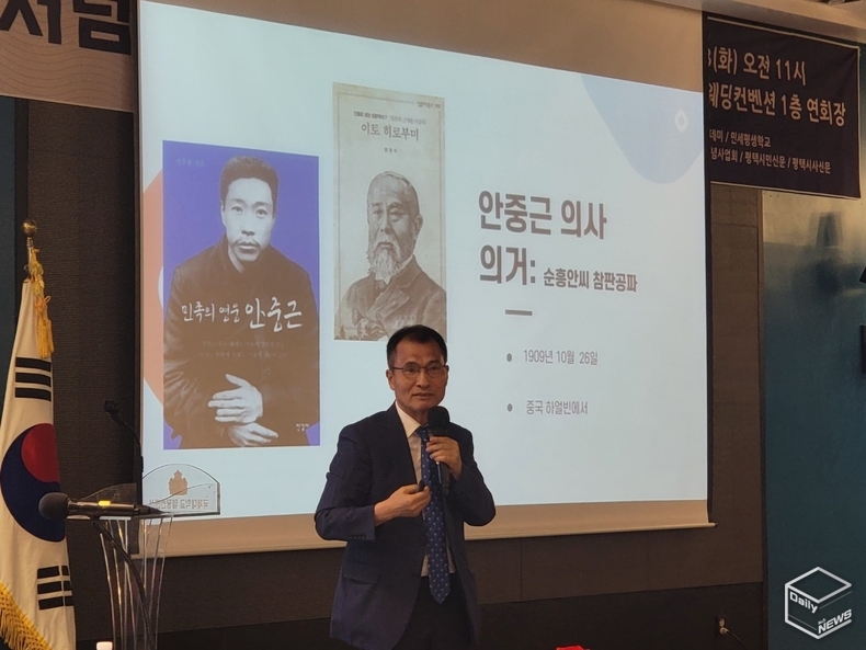 황우갑 (사)민세아카데미 대표