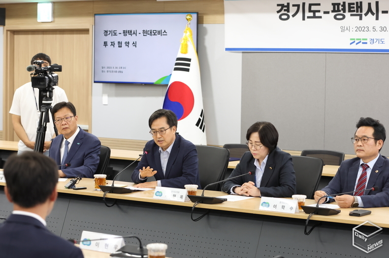 김동연 지사는 이번 협약으로 K-미래차 밸리가 완성 단계에 다다랐다며 첨단모빌리티가 잘 조성되도록 최대한 협조할 것이라고 밝혔다.