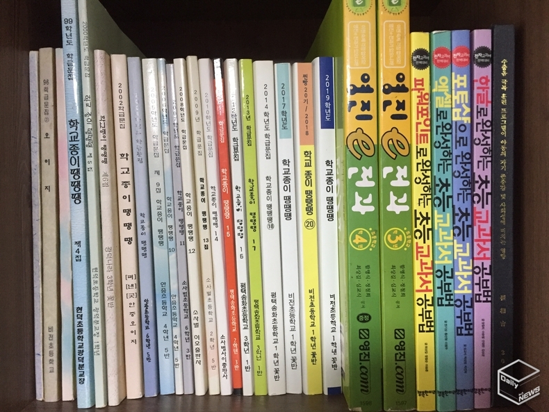 사소한 기록과 관심이 낳은 산물이 학급클래스팅, 신문, 문집, 책이다.