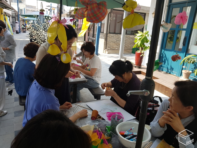 복주머니 만들기