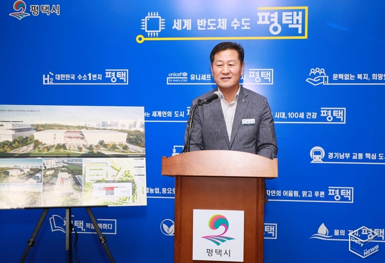 평택박물관 구상안은 (주)행림건축사사무소의 작품으로 설계 공모를 통해 선정됐다. 