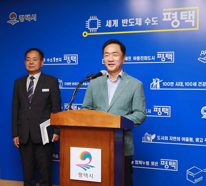 평택시는 알파탄약고 이전 문제에 국방부와 주한미군이 조속한 이전을 합의했다고 밝혔다