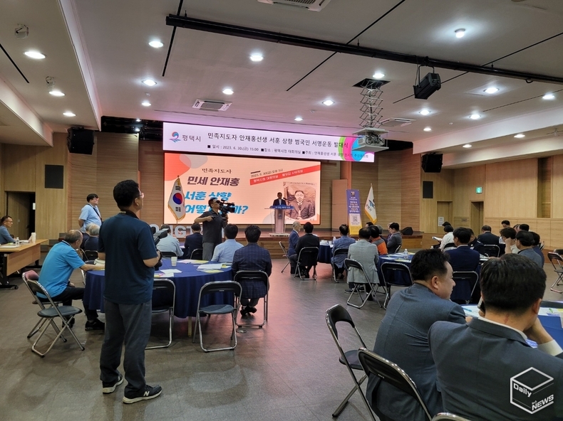 추진위는 8월 중순까지 1차로 서명부와 보완자료를 취합할 예정이다. 