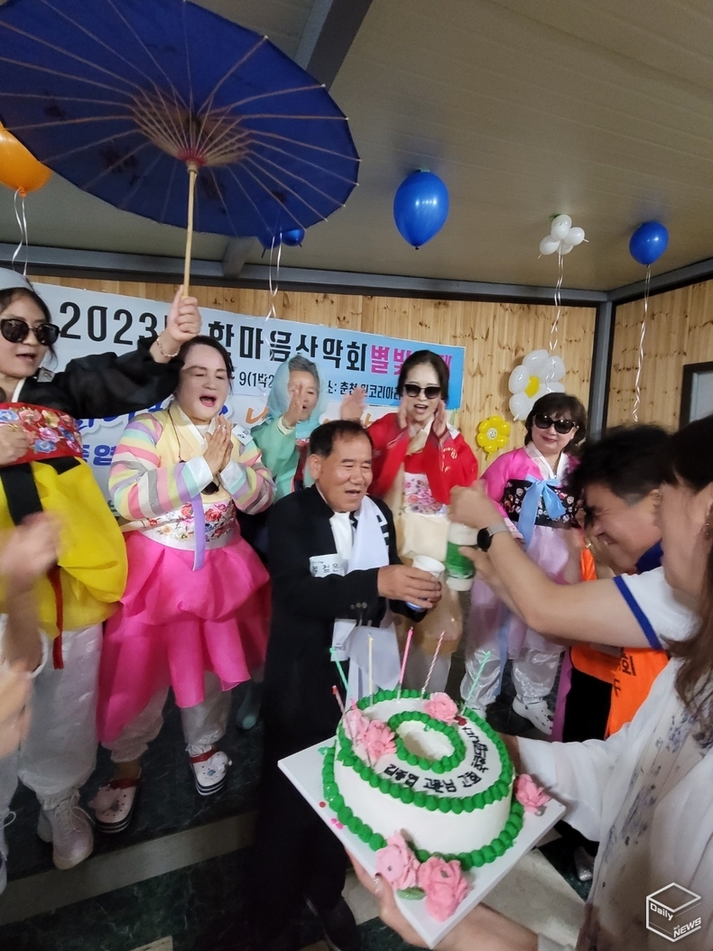 주인공도 몰랐던 칠순잔치 깜짝 이벤트