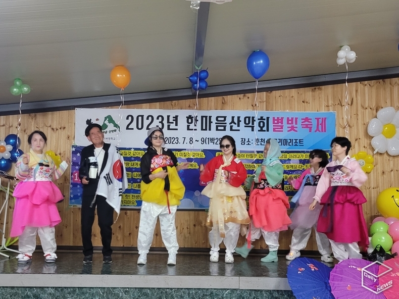 동문선배들의 귀염뽀짝 어우동쇼!