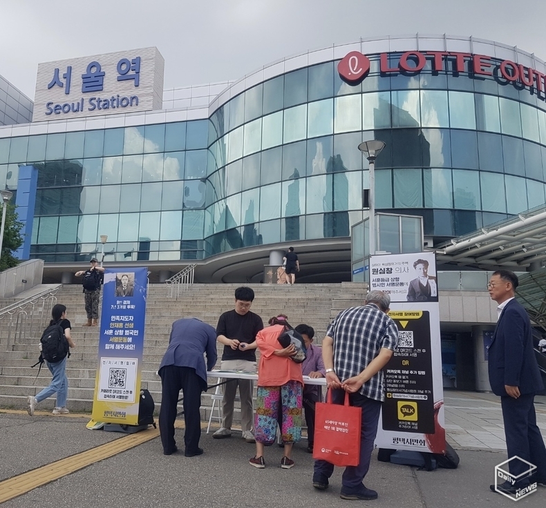 서명운동은 평택시민 차원을 넘어 국민운동 차원으로 확산되며 QR코드를 활용하는 방법도 있다. 