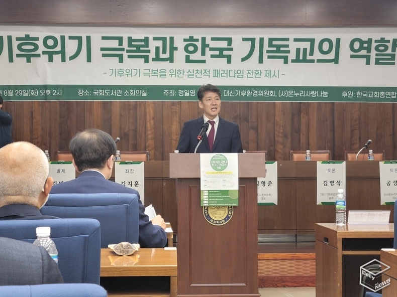 전병재 위원장 개회사