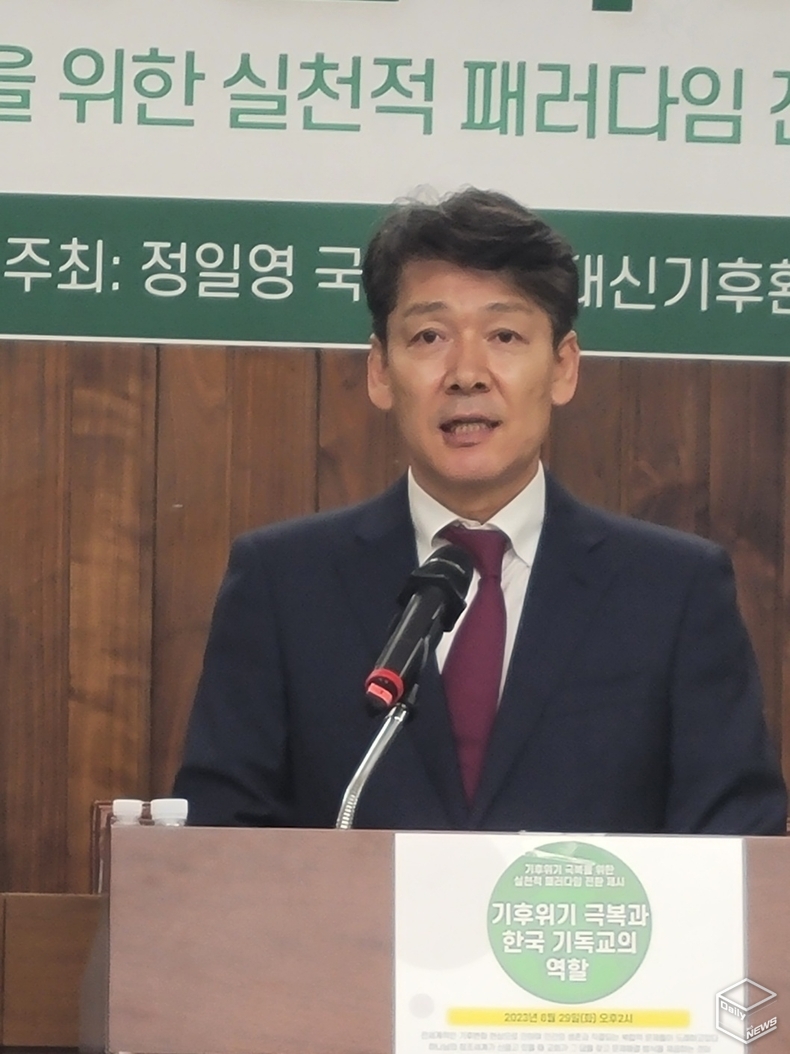 전병재 대신기후환경위원장