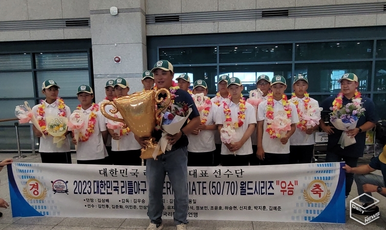 김우승 감독이 이끈 대한민국 리틀야구단 대표 선수단이 미국에서 열린 월드시리즈 최종전에서 우승했다. 