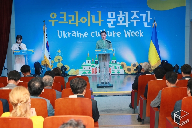 우크라이나문화는 16일부터 22일까지 평택배다리도서관에서 체험할 수 있다. 