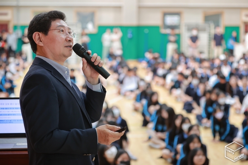 이상일 용인특례시장