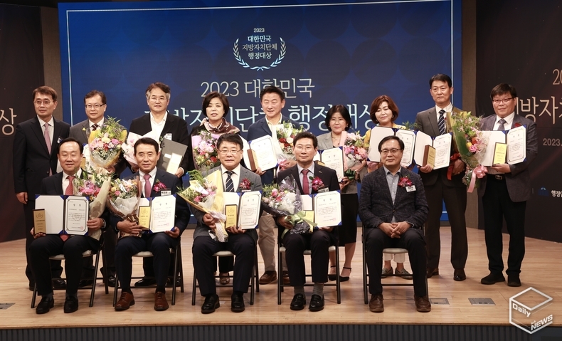 이데일리가 주최하는 2023 대한민국 지방자치단체 행정 대상’에서 용인특례시는 경제산업 부문 대상을 수상했다.