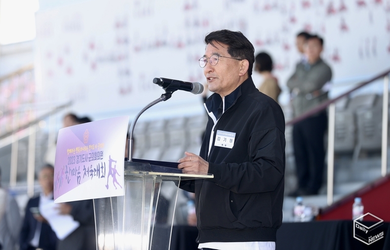 김기정 경기도시·군의회의장협의회장