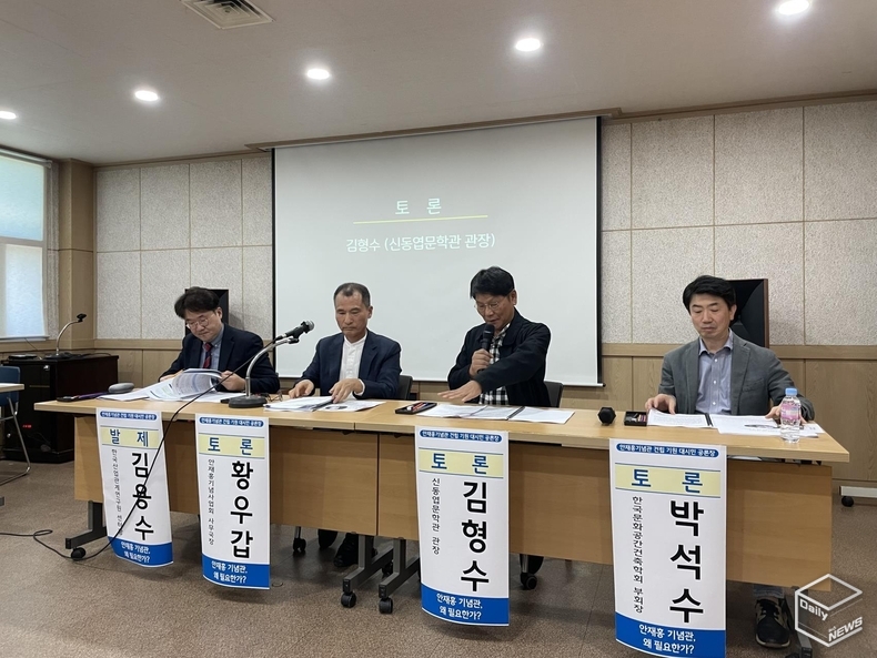 이번 공론장은 '2023 평택협치 공론장 공모사업'에 선정된 사업이다.