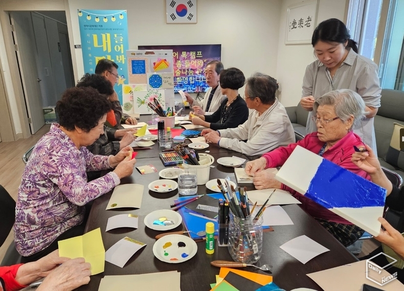 우리도 할 수 있어! 느낌 표현!