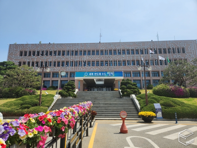 1월 정기분 등록면허세(면허) 납부기간은 오는 16일부터 31일까지이다.