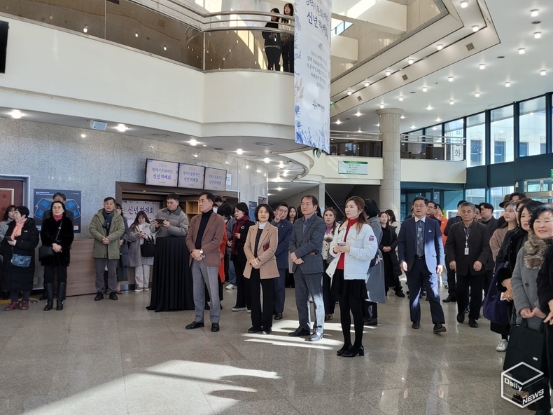 평택시문화재단 신년하례회가 설립 이후 첫 자리로 열렸다. 