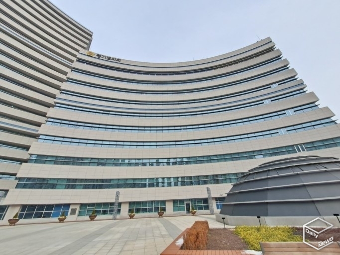 경기도의회는 2024년부터 기초의회 대상 입법지원 컨설팅 사업을 시행한다. 