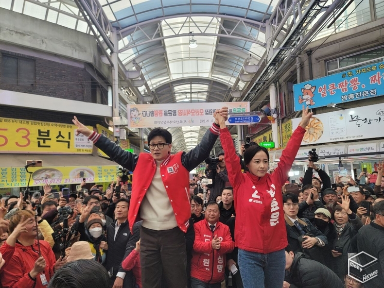 한동훈 국민의힘 비상대책위원장이 16일 오산을 방문해 지지자들에게 김효은 후보의 선택을 호소했다. 