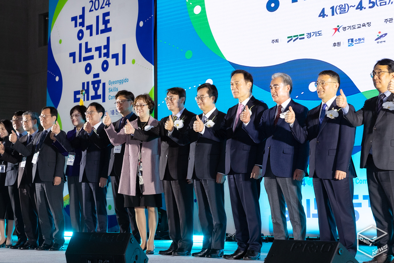 ‘2024년 경기도 기능경기대회’가 1일 수원컨벤션센터에서 개막해 5일까지 도내 5개 지역에서 진행된다.