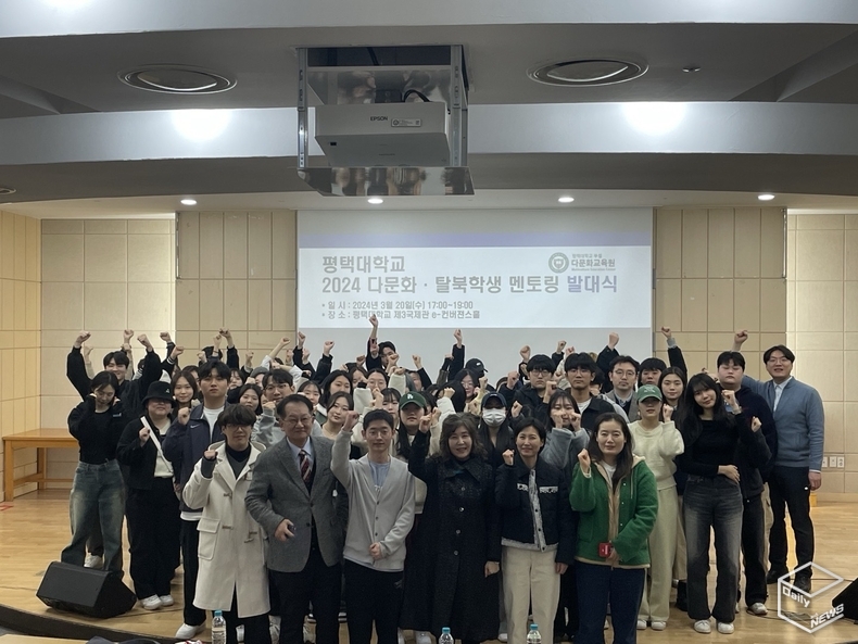 멘토로 참여하는 학생들은 한국장학재단으로부터 장학금을 지원 받는다. 