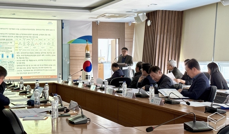 경기경제자유구역의 이번 연구용역은 평택 현덕지구 소송 종결과 개발에 따른 발전 계획 변경 수립을 위한 것이다. 