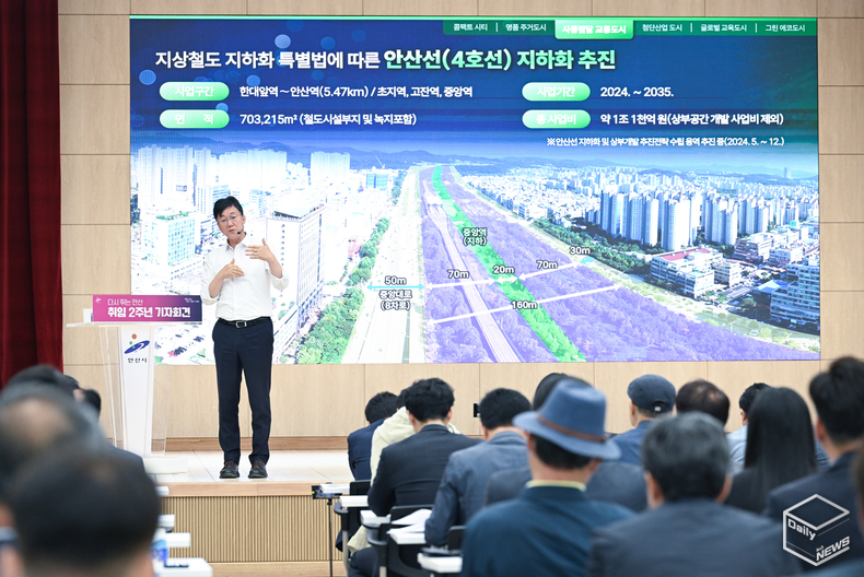 이민근 시장은 사동 89블록(BL)과 구(舊) 해양과학기술원 부지에는 약 9,000세대에 달하는 명품 주거단지가 조성된다고 밝혔다. .