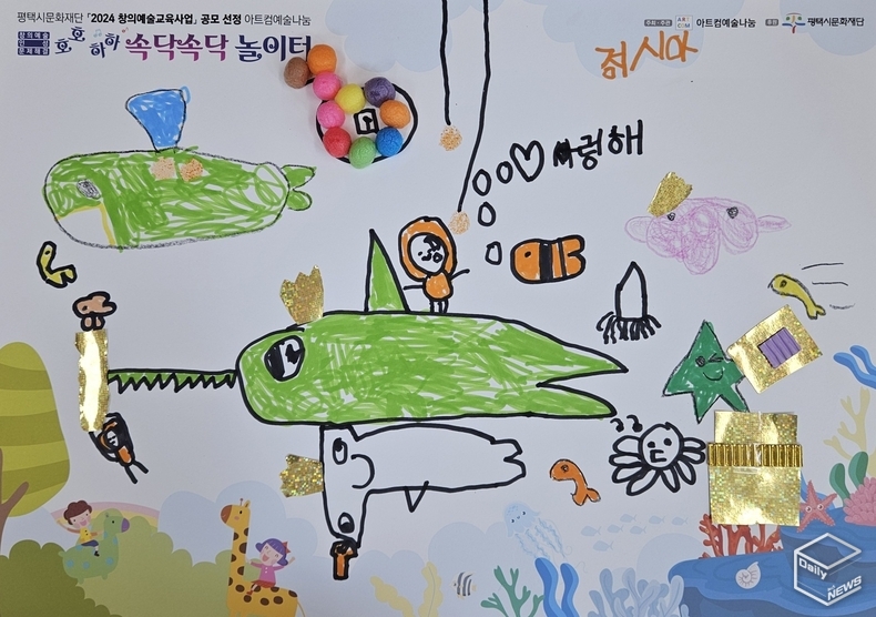 정시아 작품