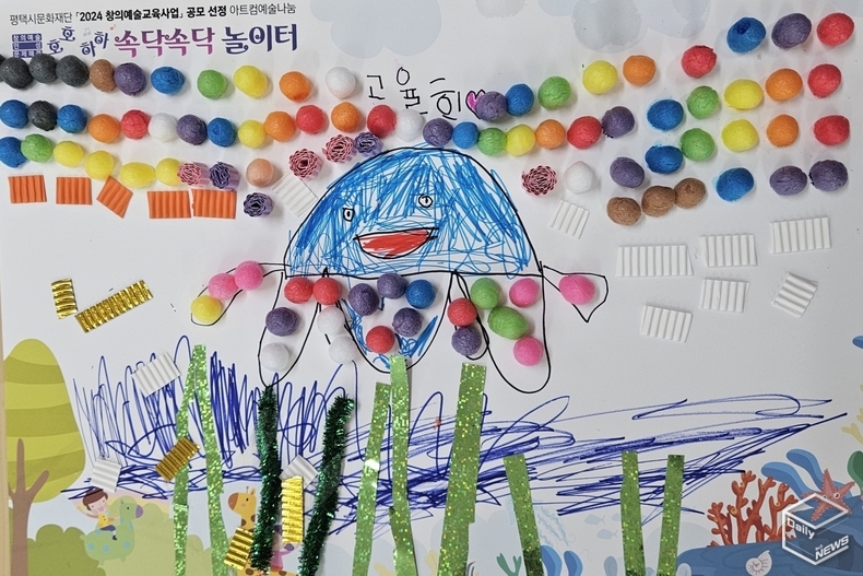 고율희 작품