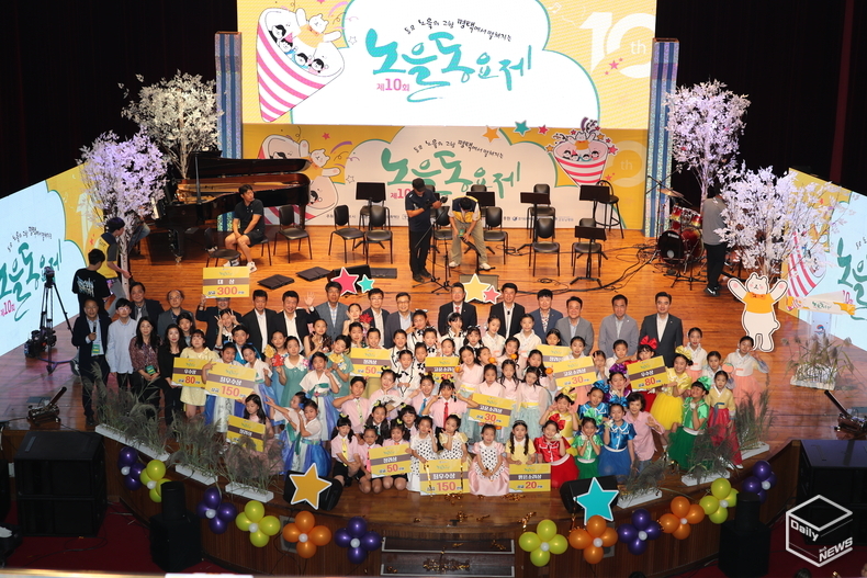 노을동요제는 전국 동요인이 함께 하는 풍성한 축제 한마당이 될 것으로 기대되고 있다. 