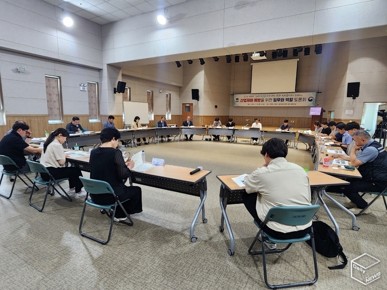 ‘산업재해 예방을 위한 임무와 역할’ 토론회에서는 9개 기관의 기관별 임무와 역할에 대해 논의됐다.