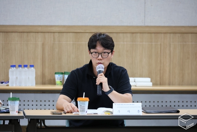 구자훈 안전보건공단 경기남부지사 차장