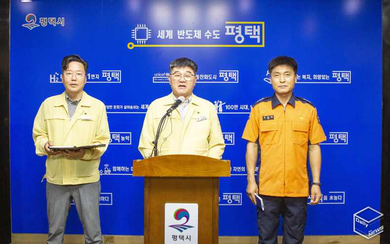 평택시(시장 정장선)는 ‘지하주차장 전기차 화재대응계획’을 13일 브리핑룸에서 발표했다.