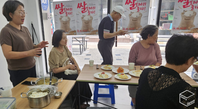 창민이의 레시피로 만든 사랑의 밥을 나누며~
