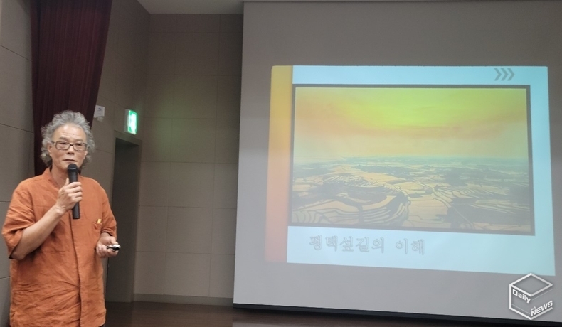 한도숙 섶길 추진위원은 ‘평택 섶길의 이해’라는 주제로 섶길 인문학을 진행했다. 