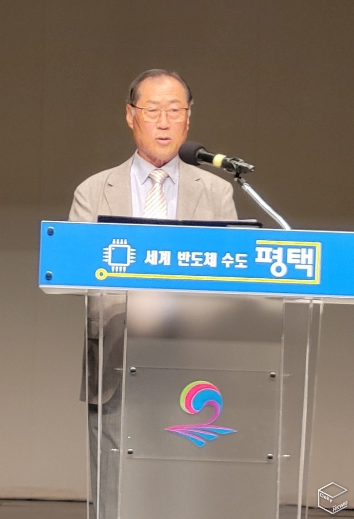 이상현 (사)대한노인회 평택시지회 부회장 노인강령 낭독