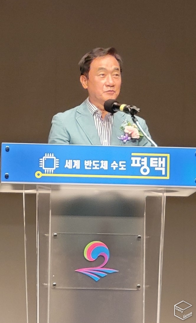 정장선 시장 기념사