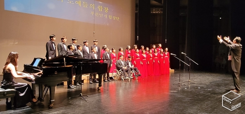 푸른날개합창단 '히브리노예들의 합창'