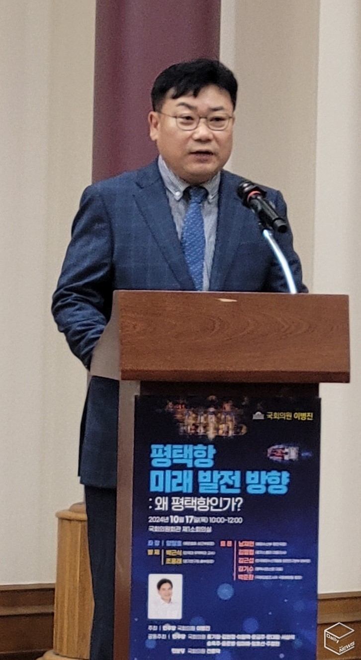 발제 박근식 단국대 무역학과 교수