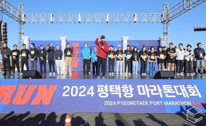 정장선 시장