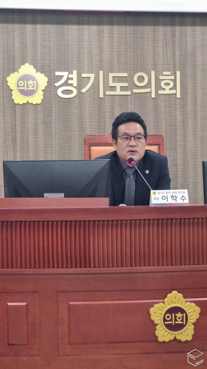 이학수 의원