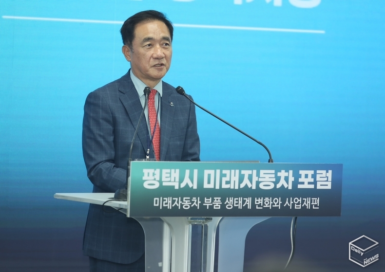 정장선 시장 환영사(사진제공=평택시)