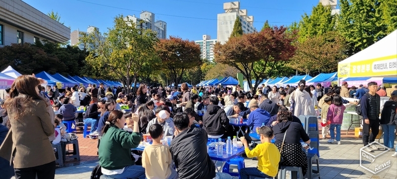 2024 평택시민나눔문화축제