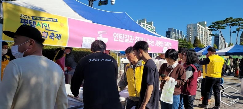 연탄길과 함께 하는 사랑의 자장면 