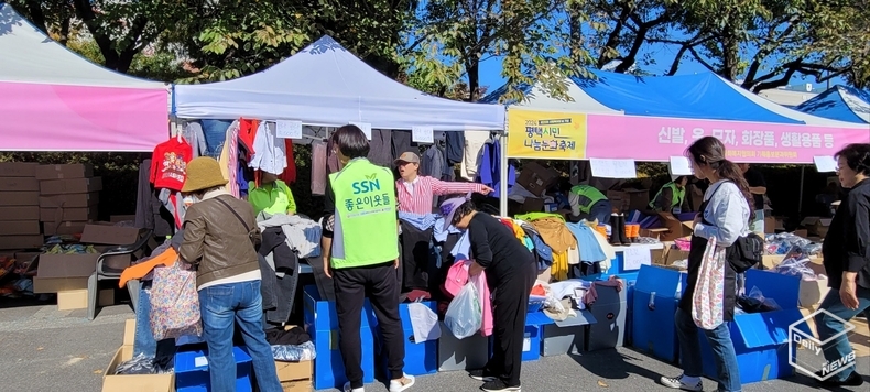 화장품, 신발, 옷, 생활용품 다~ 있소