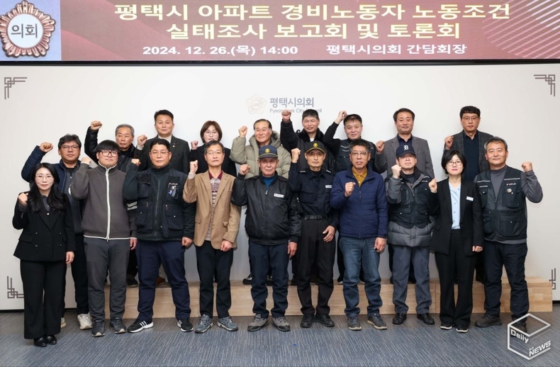 토론회에서는 노동자지원센터 설치가 반드시 필요하다는 의견이 모아졌다. 