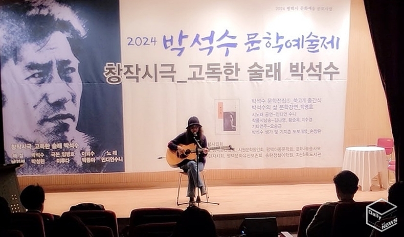 인디어수니 공연