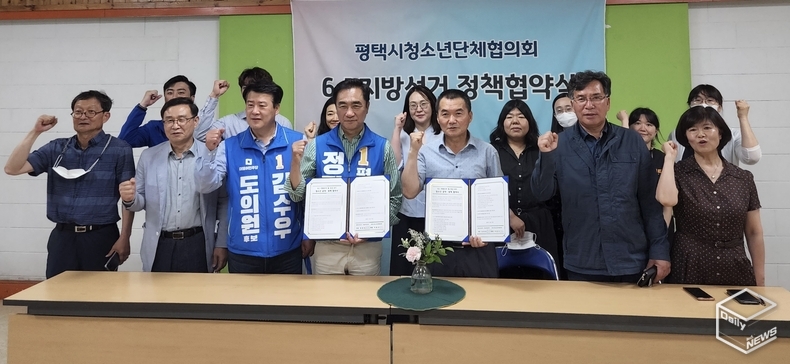 약속을 위하여~