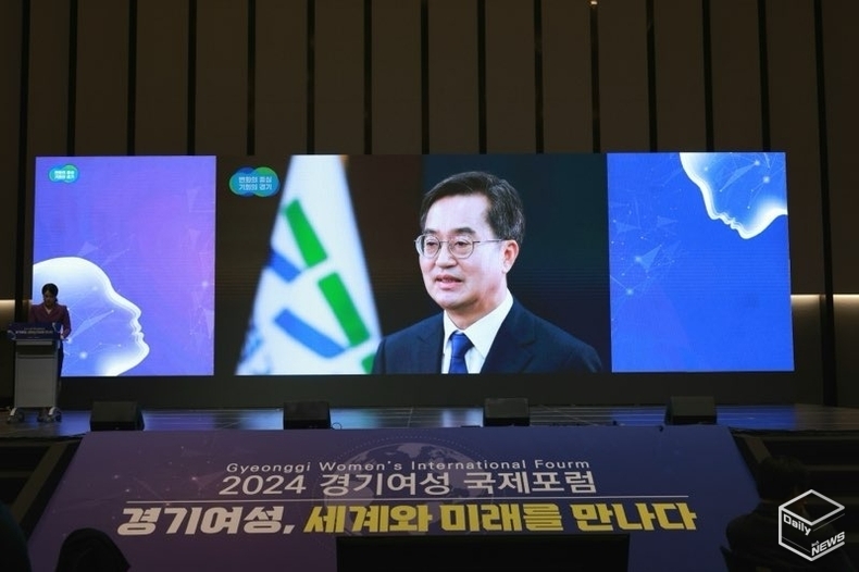 김동연 경기도지사 영상축사
